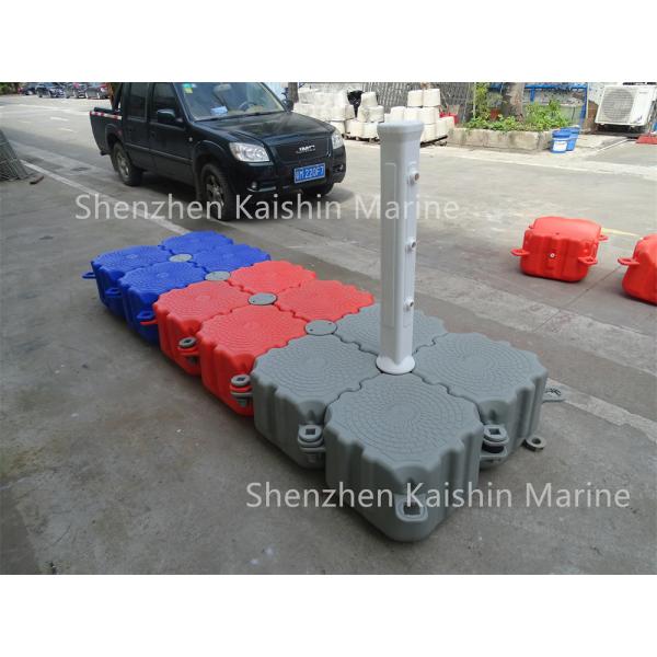 Plastic Modular Floating Cubes HDPE Dock Float Pontoon Pier Modular Dock Cubes