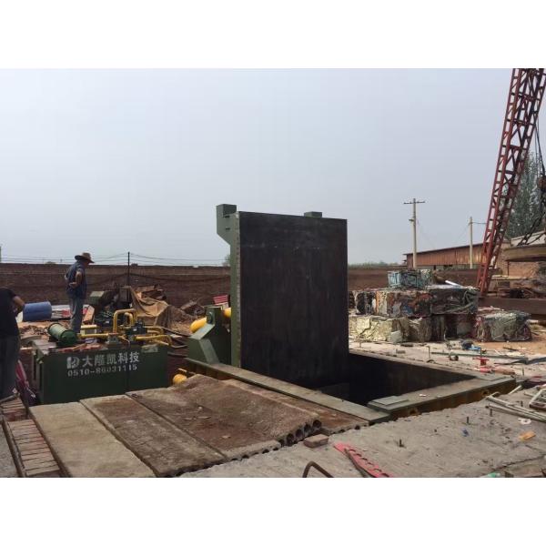 Buy cheap Hydraulic Waste Baling Compactor Machine Robust Efficient Solution from wholesalers