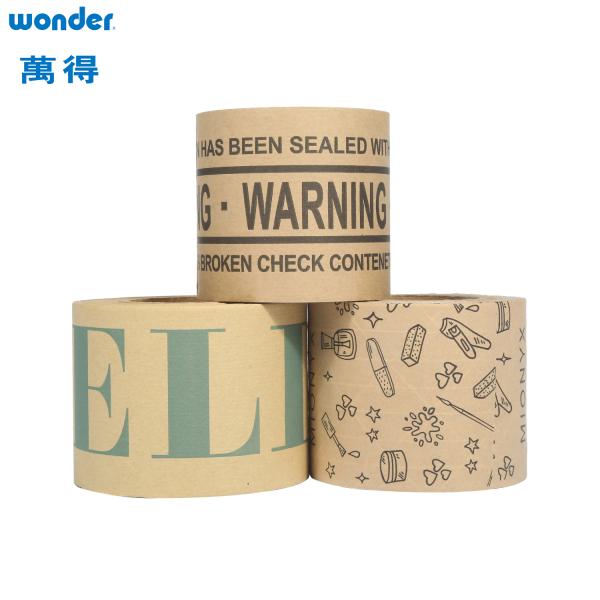 Self Adhesive White Kraft Paper Tape 0.130mm Thickness Solvent Based