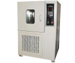 CF8467 Programmable Constant Temperature and Humidity Testing Machine