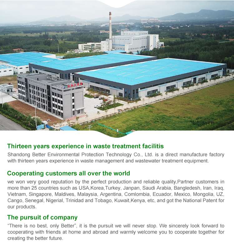 Industrial Waste Water Treatment Dissolved Air Flotation Machine