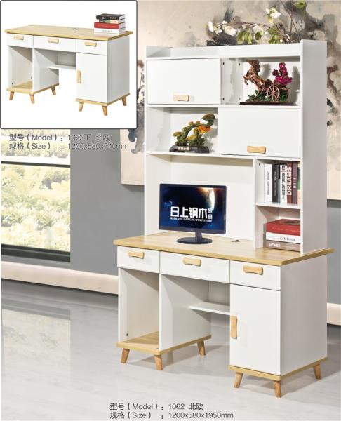 Quality Easy Maintenance Bedroom PC Desk Durable Medium Density Fiberboard Material for sale