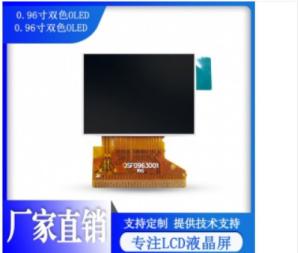 China ST7567 128 X 64 Graphic Lcd Display Small Lcd Module OEM ODM Supported on sale