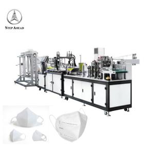 PLC Control Ultrasonic 50HZ Non Woven Fabric Making Machine