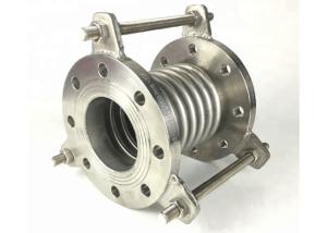Wholesale Metal Bellows Pipe Corrugated Expansion Joint With Flange Reduce Vibration from china suppliers