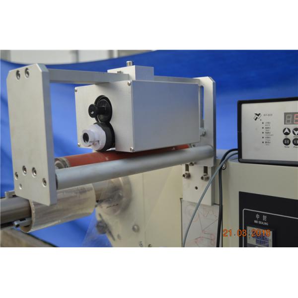 Electric Driven Pillow Bag Packaging Machine With Double Frequency Converter Controller