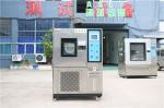 Temperature Change Testing Machine , Temperature Humidity Controlled Environment