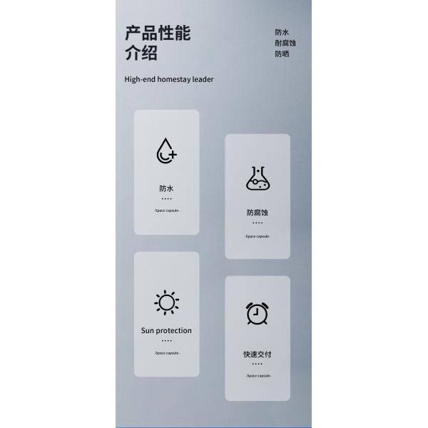 Modern Design Easy to Install Steel House Capsule with Smart Home