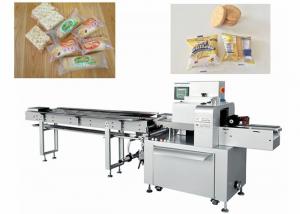 Wholesale Automatic Small Popping Rice Cake Pastry Packaging Machine from china suppliers