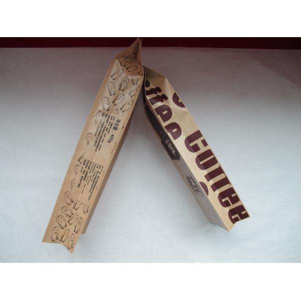 GMP Kraft Paper Laminated Bags ODM Biodegradable stand up pouch with zipper