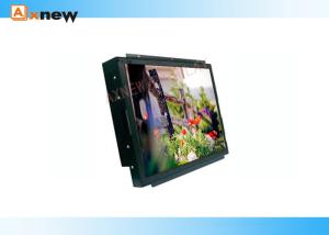 Wholesale 17&quot; 1280x1024 sunlight Readable LCD Monitor With IR Touch Screen IP65 front bezel from china suppliers