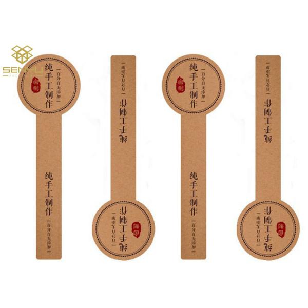 Personalized Printable Label Stickers Craft Paper Material Self Adhesive