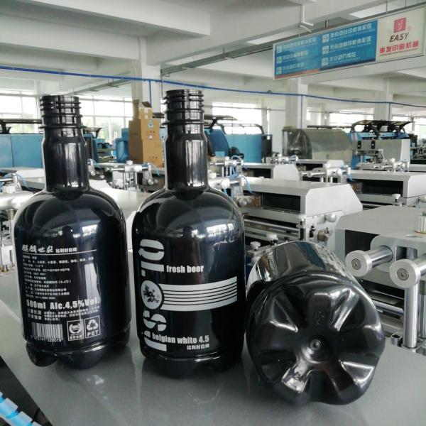 Semi Automatic Silk Screen Printing Machine