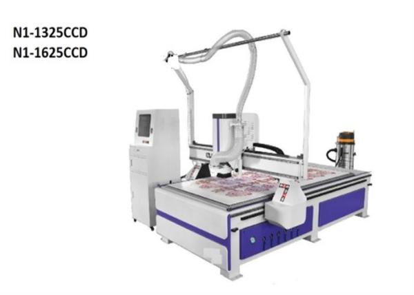 Quality Hybrid Servo CNC Engraving Machine For UV Printed Items Contour Cut for sale