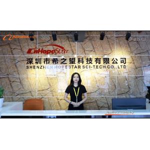 Shenzhen Hopestar SCI-TECH Co., Ltd.