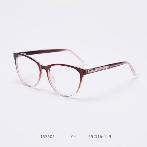 BSCI Round Optical Eyeglasses TR90 Frames Glasses Plain Lens