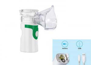 Wholesale Electric Free Mask Medical Compressor 2w Portable Mesh Nebulizer from china suppliers