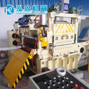 China Plc Controlled 850 Tablet 60m/Min Sheet Leveling Machine on sale