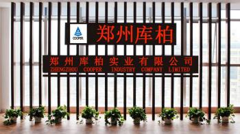 ZHENGZHOU COOPER INDUSTRY CO., LTD.