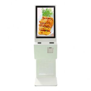 Wholesale 32 Inch Interactive Touch Screen Kiosk LCD Display Self Service Payment Kiosk from china suppliers
