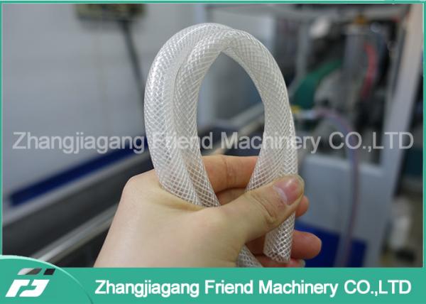 Quality Different Sizes Fiber Wire Plastic Pipe Machine Pvc Pipe Equipment For Garden for sale