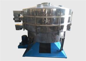 Citric Acid Vibrating Screen Machine Tumbler Fine Vibrating Sieve Separator