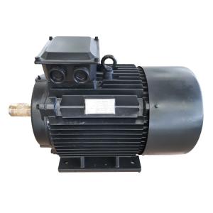 Wholesale High Efficiency Low Noise 400v Permanent Magnet Alternator Manufacturer from china suppliers