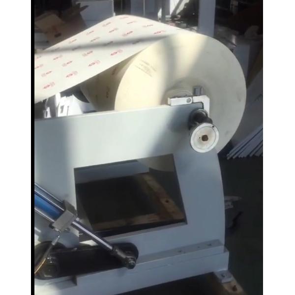 1300mm Paper Cup High Speed Roll Punching Machine CQ850