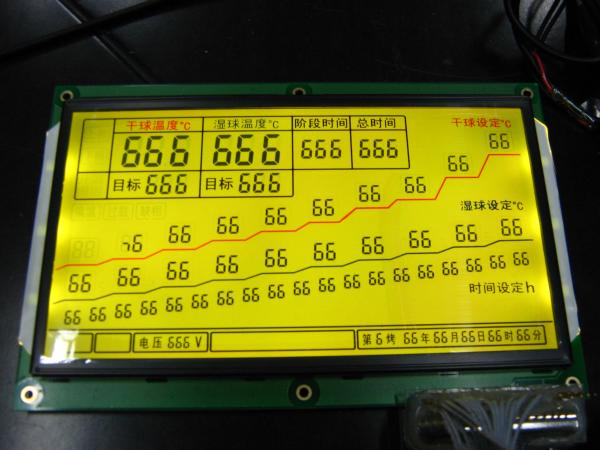 Quality segment LCD  module    68228 for sale