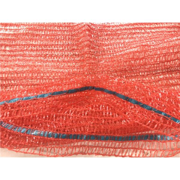 Reusable Produce Mesh Bags Net Bag For Grocery Capacity 2kg to 50kg Green Raschel Leno
