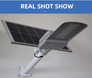 China Ip65 60W Solar Powered LED Street Lights Remote Control 6000 Lumens All In One on sale