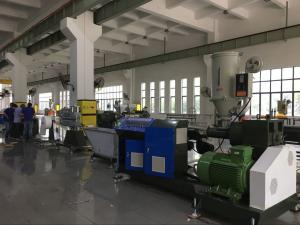 Wholesale PP drain board extrusion machine from china suppliers