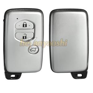 Wholesale Toyota 3 Buttons Smart Key Shell with Emergency Key Insert from china suppliers