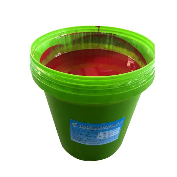 Liquid Electrical Insulating Epoxy Resin Light Yellow Casting Quick Dry Cure