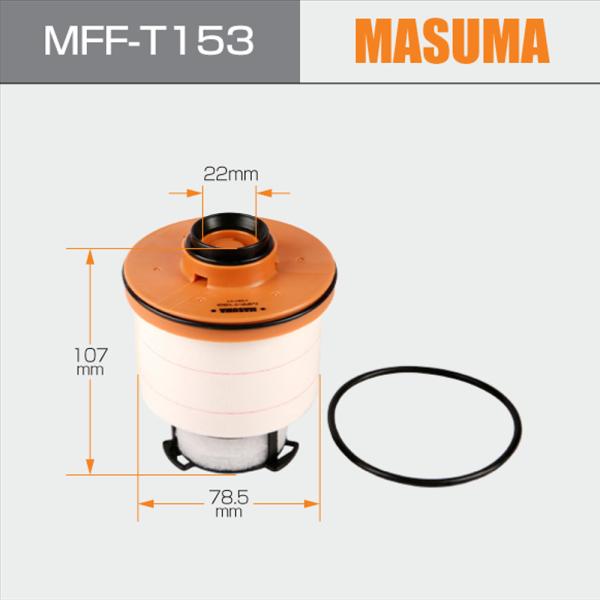 MASUMA 23390-0L090 23390-0L070 Fuel filter for TOYOTA Fortuner 2016 GUN165 GUN155 GUN156