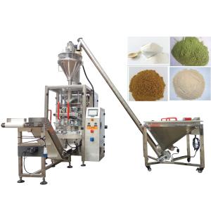 Wholesale Talcum 1500g Powder Packing Machine Filling LT 350K Big Package from china suppliers