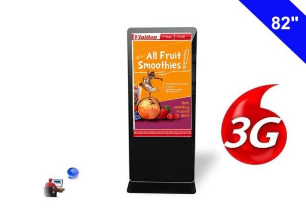 Quality Network Kiosk Digital Signage 3g Advertising LCD Display Cloud Managing System for sale