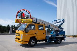 China 32m High Aerial Ladder Truck Truck High Altitude Ladder Platform Truck JMC Aerial Lift Truck on sale