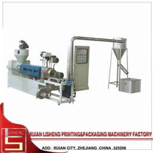 Wholesale high producing capacity recycle plastic machine for Washing / Drying , easy operation from china suppliers