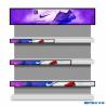 Buy cheap Wall Mounted Stretched Bar LCD Display Screen LCD BOE Panel Rack Display from wholesalers