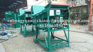 Wholesale 3 layers screen meshes Beet seeds Sifting machine from china suppliers