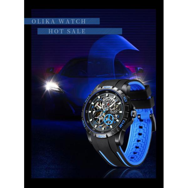 Fashion Custom Automatic Mechanical Watches Men Classic Wrist