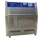 Programmable Environmental Test Chamber , Uv Accelerated Weathering Tester