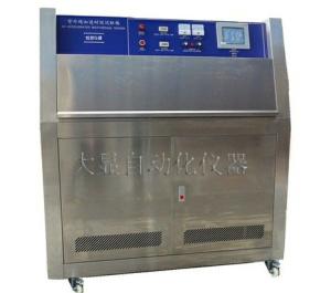 Wholesale Programmable Environmental Test Chamber , Uv Accelerated Weathering Tester from china suppliers