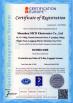 Shenzhen MCD Electronics Co., Ltd. Certifications