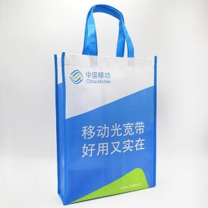 2018 Factory Custom Logo Printed Cheap Reusable sewing Non Woven Bag Tote Bag