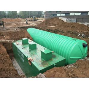 China Industrial Sewage Treatment Equipment , Sewage Treatment Plant Equipment on sale