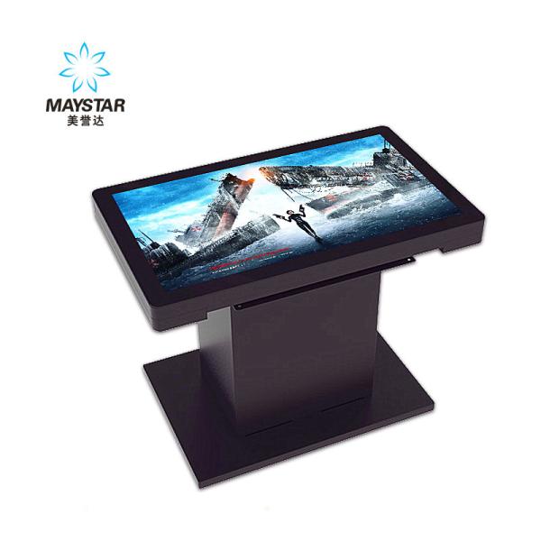 Quality Digital Advertising Kiosk Machine All In One PC Stand Computer LCD Screen for sale
