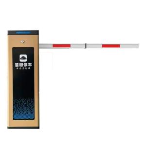 Wholesale 18B Speed Adjustable Boom Barrier Parking Automatic Barrier Gate 140W from china suppliers