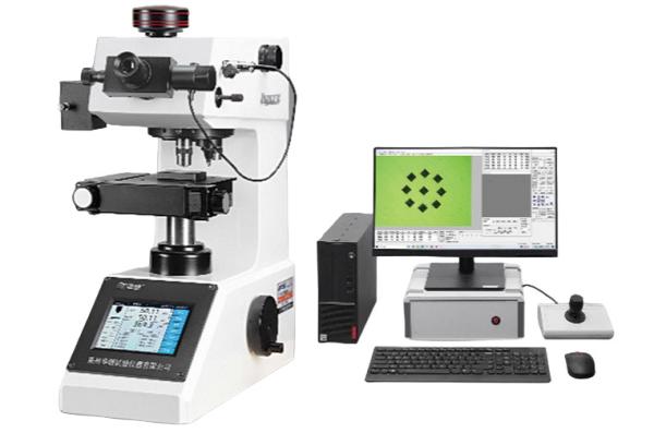 Fully Automatic Vickers Vision Measuring Software IQUALITROL Auto Focus and